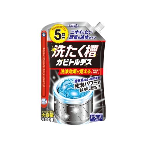 洗濯槽クリーナー 掃除 カビ取り剤 洗濯機 5回分 ドラム式 たて型 二槽式 カビ除去 洗たく槽カビ...