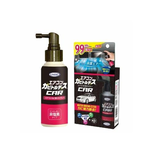 車用 エアコン カビ取り剤 スプレー 80ml 防カビ 消臭 除菌 カー エアコンカビトルデス UY...