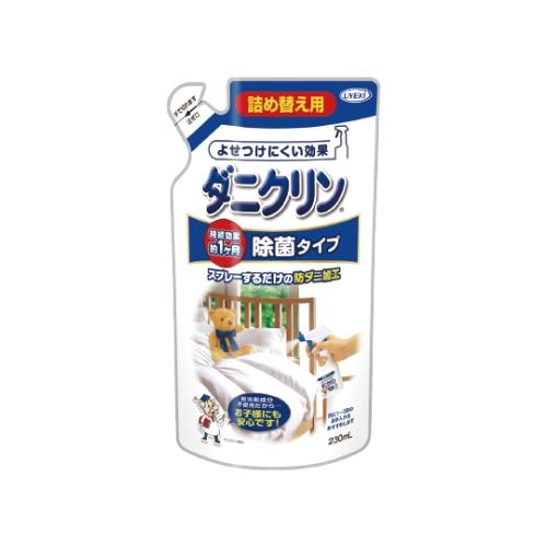 ダニ 駆除 スプレー 除菌 詰め替え用 230ml 日本アトピー協会推奨 ベッド 布団 畳 カーペッ...
