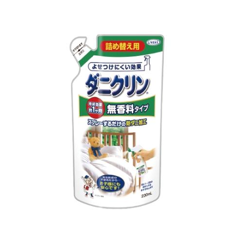 ダニ 駆除 スプレー ダニクリン Wケア 詰め替え用 230ml 日本アトピー協会推薦 ベッド 布団...