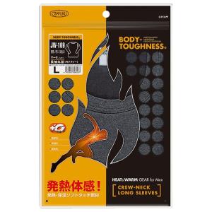 おたふく手袋 冬物 JW-169 BT サーモ...の詳細画像1