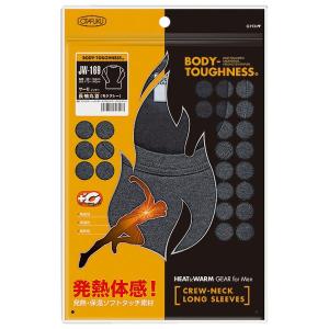 おたふく手袋 冬物 JW-169 BT サーモ...の詳細画像1