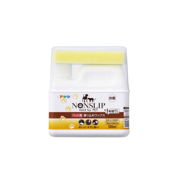 アサヒペン ペット用滑り止めワックス 500ml 日用品 掃除 清掃 ペット用品 犬 猫 すべらない...