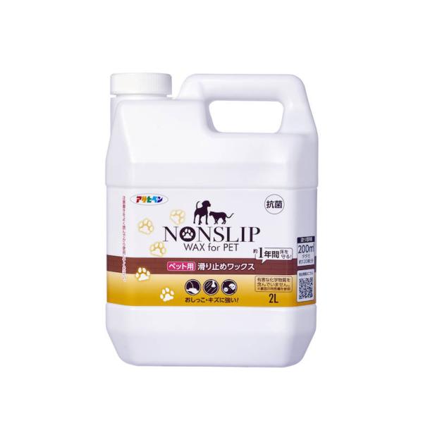 アサヒペン ペット用滑り止めワックス 2L  (塗布ツールなし) 日用品 掃除 清掃 ペット用品 犬...