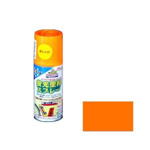 アサヒペン ASAHIPEN 蛍光塗料スプレー オレンジ 100ml 佐川