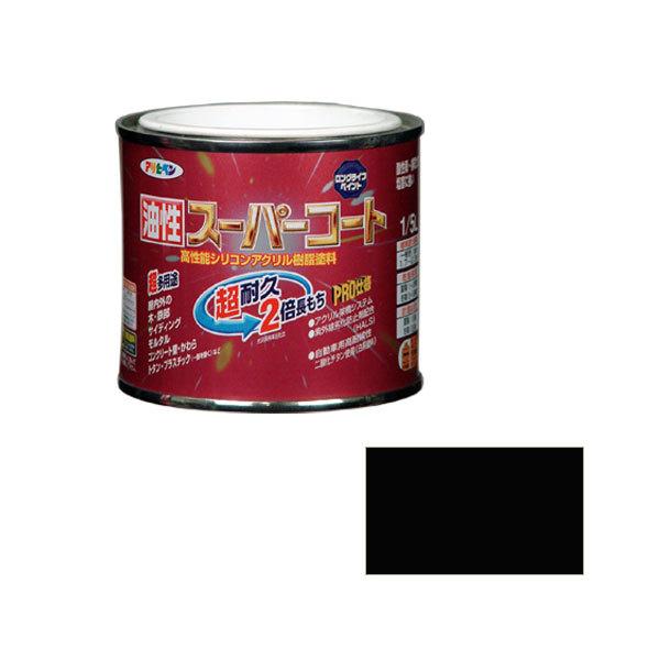 アサヒペン 油性スーパーコート 1/5L 黒