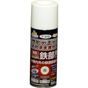 アサヒペン 油性高耐久鉄部用スプレー 300ml...の商品画像