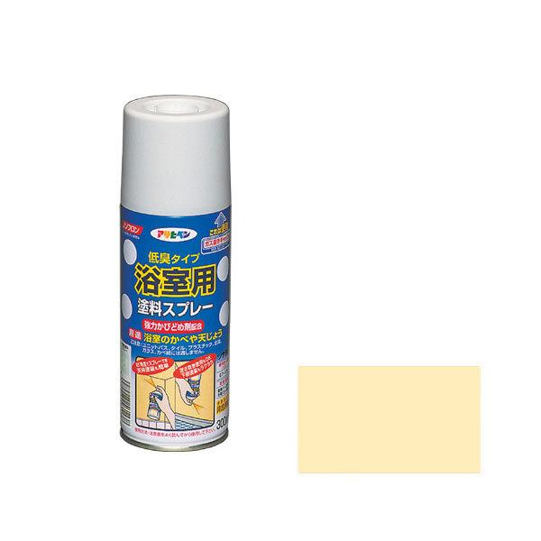 アサヒペン 浴室用塗料スプレー 300ml アイボリー