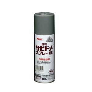 アサヒペン 速乾サビドメスプレーR 300ml ...の商品画像