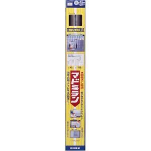 川口技研 塩ビ製マドミラン アンバー 45×700 パック品 マドミラン パック  PU-457窓 目隠し 視線公害防止 面格子 ベランダ 防犯｜ものうりばPlantz