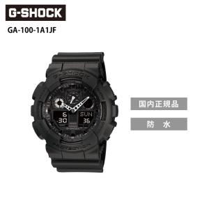 G-SHOCK GW-M5610UBC-1JF ブラック×ブラック Gショック ジーショック