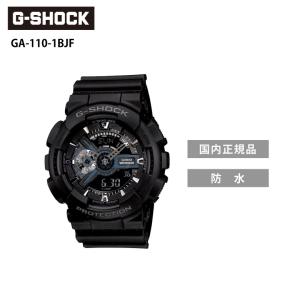 G-SHOCK GST-W100G-1BJF ブラック Gショック ジーショック 腕時計 爆買