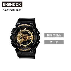 G-SHOCK GW-5000U-1JF ブラック Gショック ジーショック 腕時計 : もの