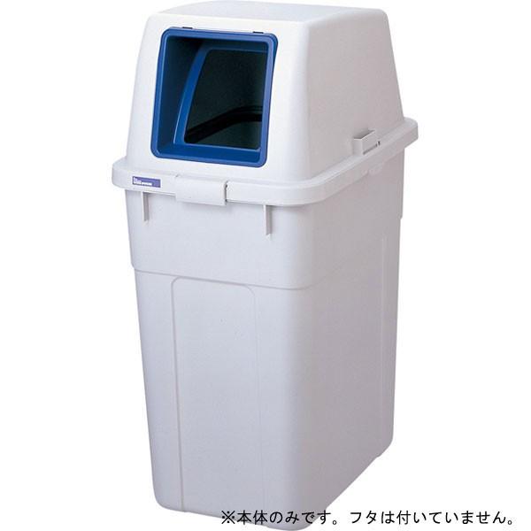 リス WORK＆WORK GGYC693 分類ボックス 90L(本体) ライトグレー