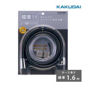 即日発送　ガイアッシュ覇道　スリーブ付き ガイアッシュ覇道 スリーブ付き ガイアッシュ覇道 スリーブ付き