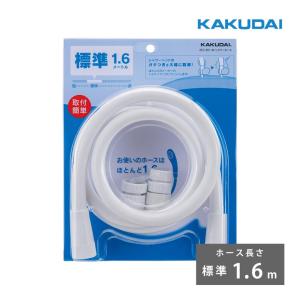 カクダイ 4696-25 さしこみエルボ : ものうりばPlantz - 通販 カクダイ 4696-25 さしこみエルボ : ものうりばPlantz - 通販