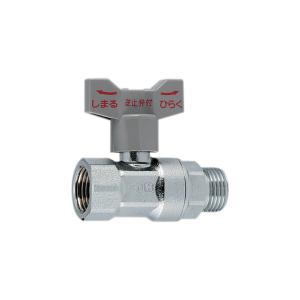 カクダイ（KAKUDAI） 逆止弁つきボール止水栓 653-310-20 : イーヅカ