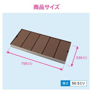 ガオナ GAONA 屋外用パン ペット用 足洗...の詳細画像1