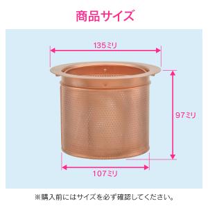 ガオナ GAONA これカモ GA-PB078...の詳細画像1