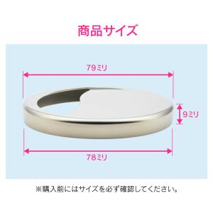 ガオナ GAONA GA-PB082 排水口の...の詳細画像1