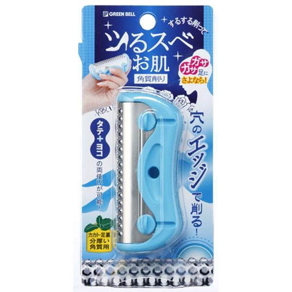 グリーンベル GREENBELL NC-307 角質削り (ミント)