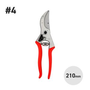 FELCO フェルコ #4 剪定鋏 210mm 220g スイス 剪定バサミ 園芸 ガーデニング はさみ ハサミ プロ｜plantz