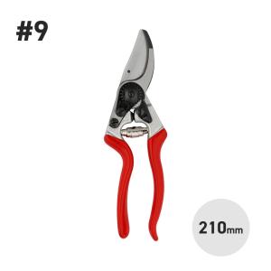 FELCO フェルコ #9 左用剪定鋏 210mm 245g スイス 剪定バサミ 園芸 ガーデニング はさみ ハサミ プロ 左手用 左手｜plantz