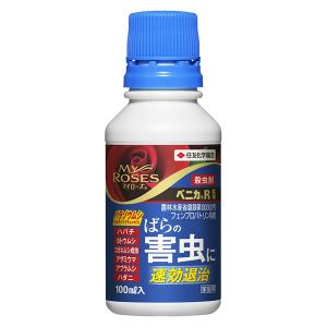 住友化学園芸 100ml ベニカR乳剤 殺虫剤 ばら害虫退治