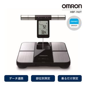 体重計　体組成計　オムロン　OMRON カラダスキャン オムロン OMRON 体組成計 体重計 カラダスキャン ホワイト ダーク