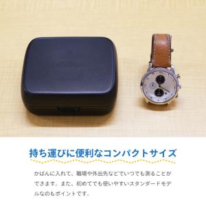 自動血圧計 手首式 プレゼント 健康 医療 H...の詳細画像4