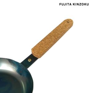 FUJITA KINZOKU 藤田金属 ハンドル一体型 鉄フライパン20cm 普通鋼板