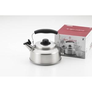 ボダム Bodum オットーニ ステンレス ケトルキッチンのインテリアに