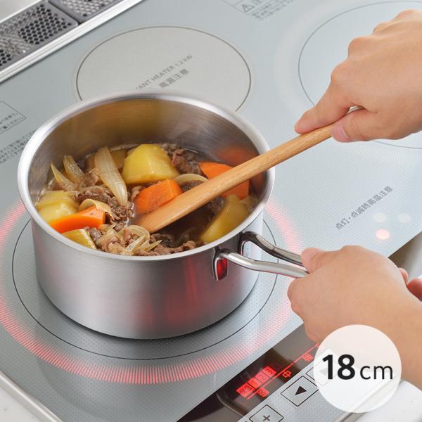 COOK CHEF 片手鍋 18cm YJ3695 IH対応 日本製 ヨシカワ シンプル ガス火 ス...