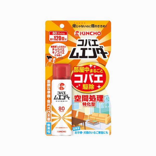 金鳥 コバエムエンダ−80プッシュ 日本製 防虫 対策 おすすめ 夏 リビング ベランダ 玄関
