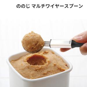 Fluffy Burger しなるビーター [ウッドもふ黒] 直輸入1本 Fluffy Burger しなるビーター [ウッドもふ黒] 直輸入1本 Fluffy