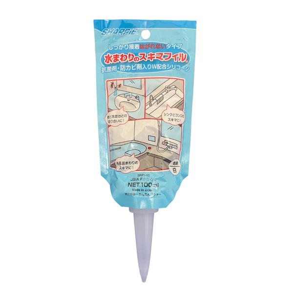 シャープ化学工業 水まわりのスキマフィル 白 防カビ 抗菌 浴室 洗面台 浴槽 洗面台 タイル 流し...