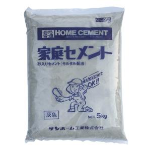 モルコン 内容量 25kg インスタント セメント 日曜大工 水を混ぜるだけ 
