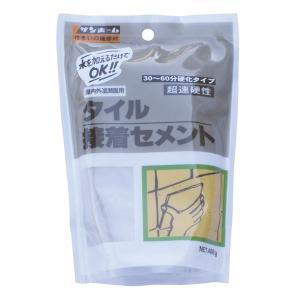 サンホーム KT-51 タイル接着セメント 400gの買取情報