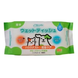 シーズイシハラ クリーンワン ウェットティッシュ...の商品画像