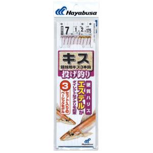 ハヤブサ 釣り具 投げキス 3本鈎 NT660の高価買取価格