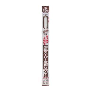 アサヒペン 生のり壁紙 92cm×5mの高価買取価格