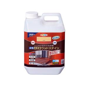 アサヒペン 水性人工木ウッドステイン 1.8L DIY 塗料 ペンキ 塗装 塗る 補修 塗り替え 爆買