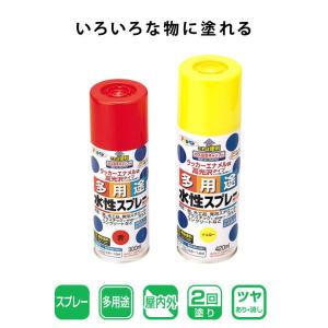 アサヒペン 水性多用途スプレー 420ml 全...の詳細画像1
