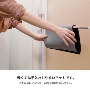 アサヒペン 溶岩石バスマット ソフトタイプ L...の詳細画像3