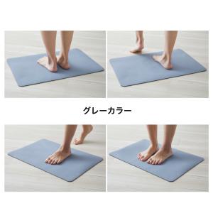 アサヒペン 溶岩石バスマット ソフトタイプ L...の詳細画像5