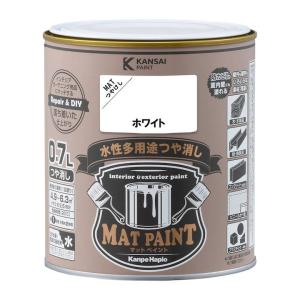 カンペハピオ マットペイント 0.7Lの高価買取価格