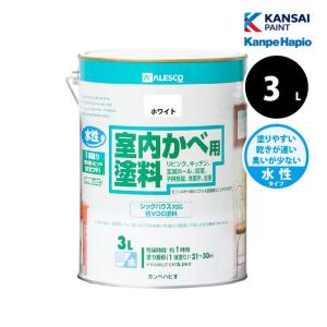 カンペハピオ 室内かべ用塗料 3L 全6色の高価買取価格