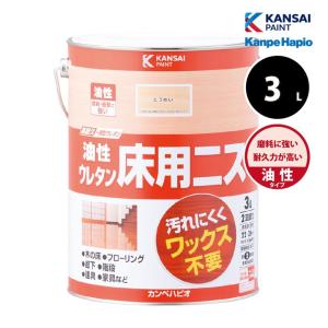 【入手困難レア物】 The Arth  クミンドル　ウレタン仕上げ(ツヤあり) 入手困難レア物】 The Arth クミンドル ウレタン仕上げ(ツヤあり