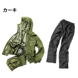 レインコート レインスーツ 自転車 梅雨 雨具...の詳細画像2