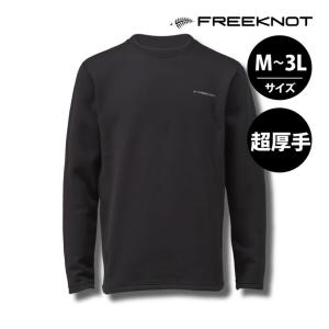 ハヤブサ レイヤーテック キルティング アンダーシャツ ソルファイバー